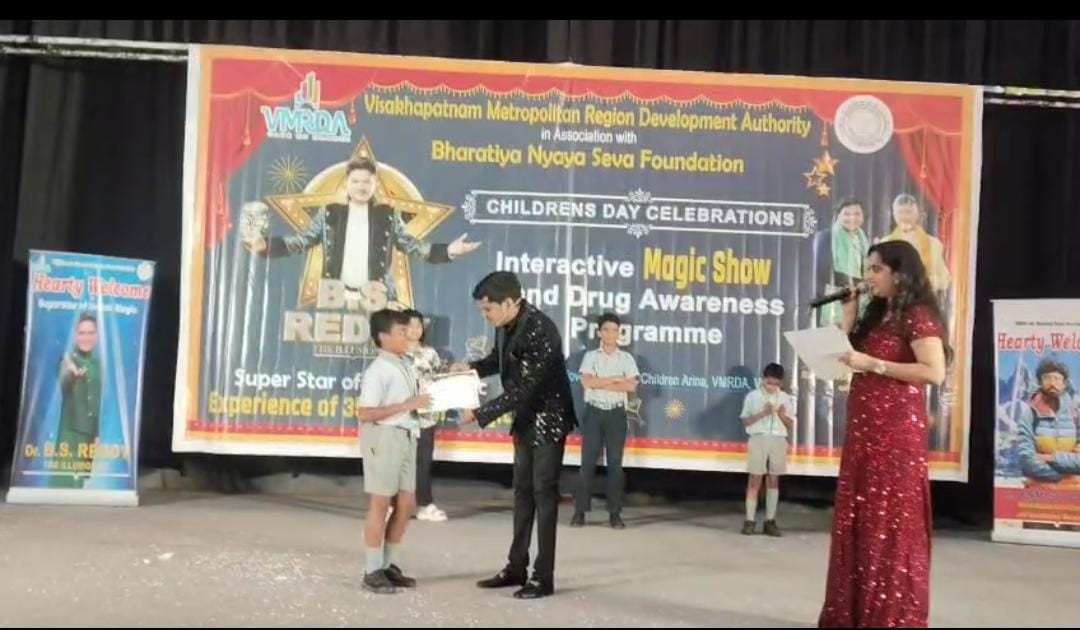 One the event of Children's day 14 Nov