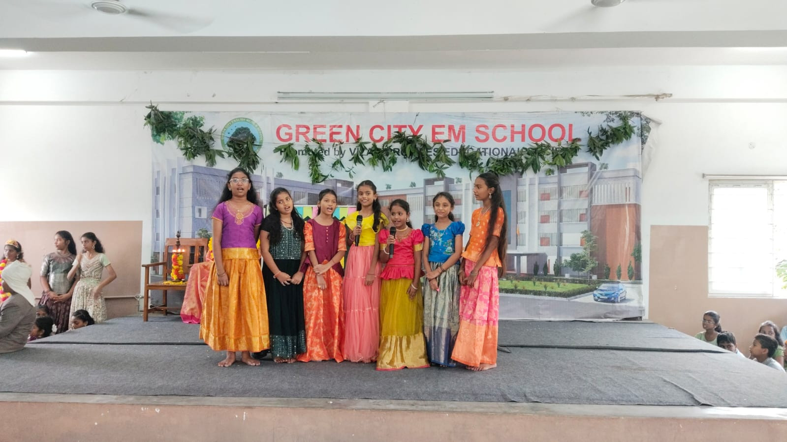 Telugu Bhasha Dinotsavam