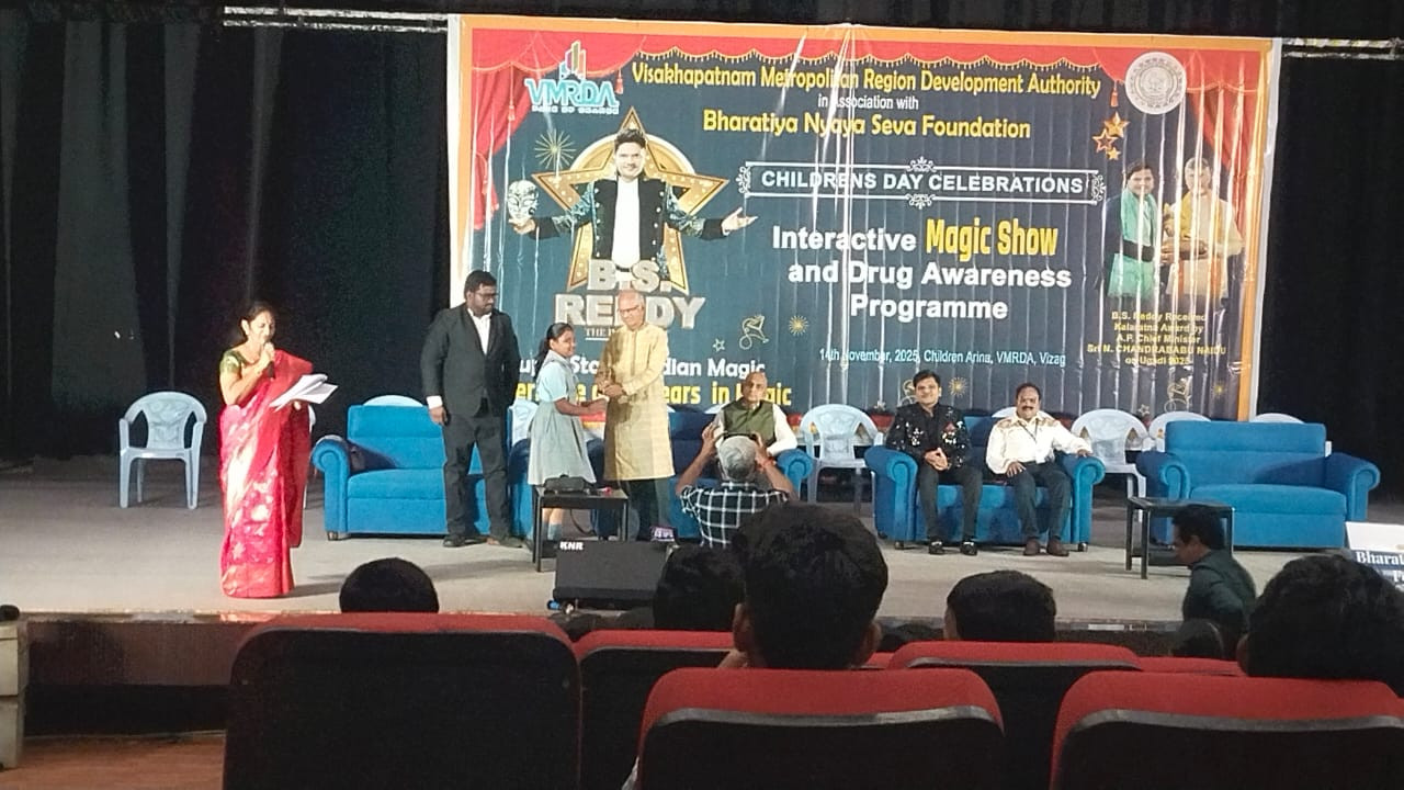 One the event of Children's day 14 Nov