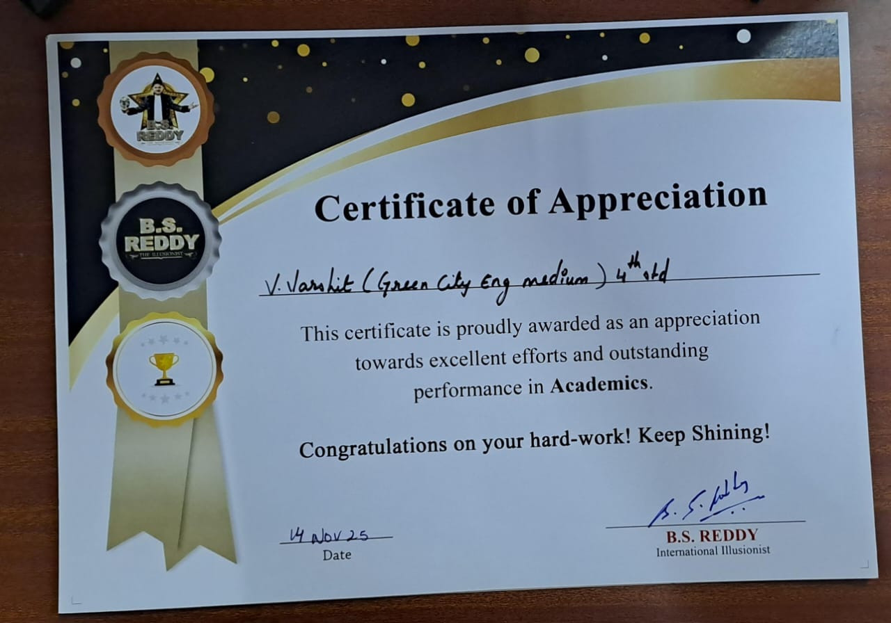 Cash Prize and Certificate