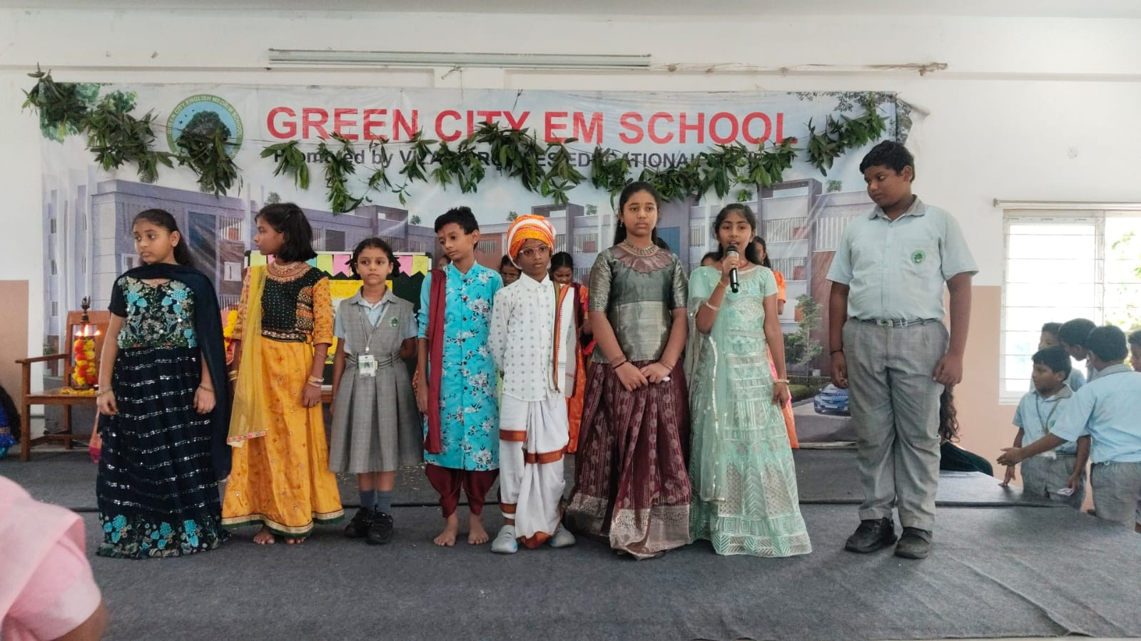 Telugu Bhasha Dinotsavam