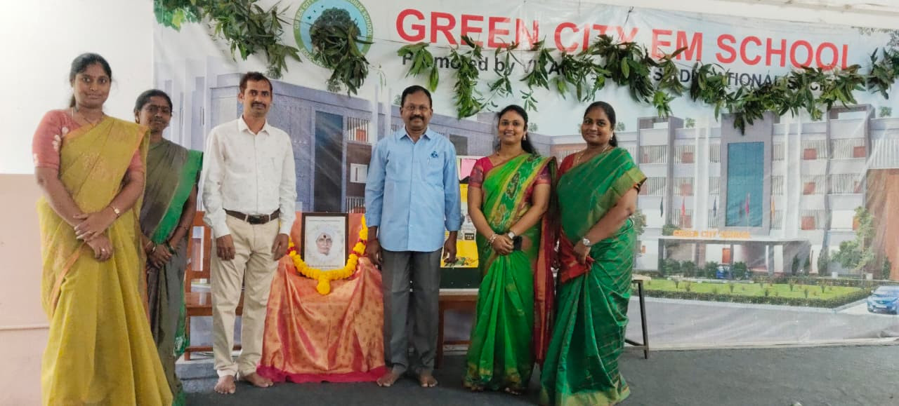 Telugu Bhasha Dinotsavam