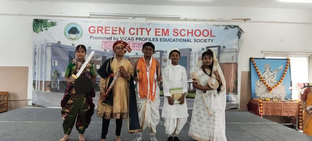 Hindi Diwas Celebrations