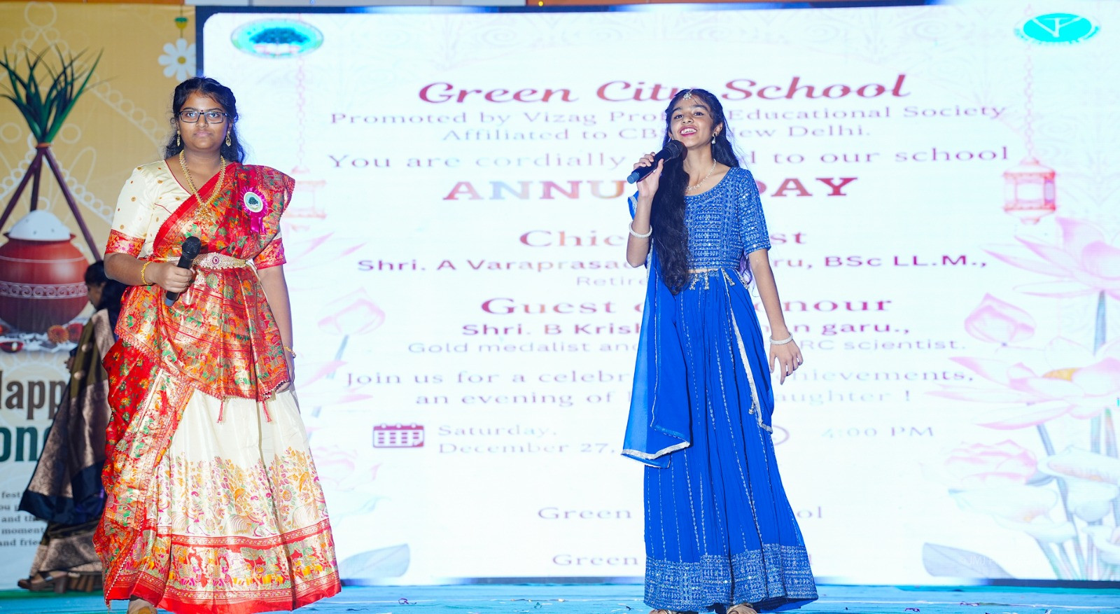 Annual Day Celebrations