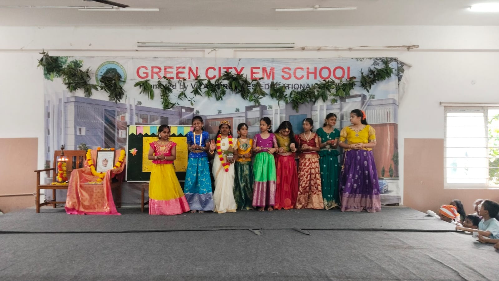 Telugu Bhasha Dinotsavam