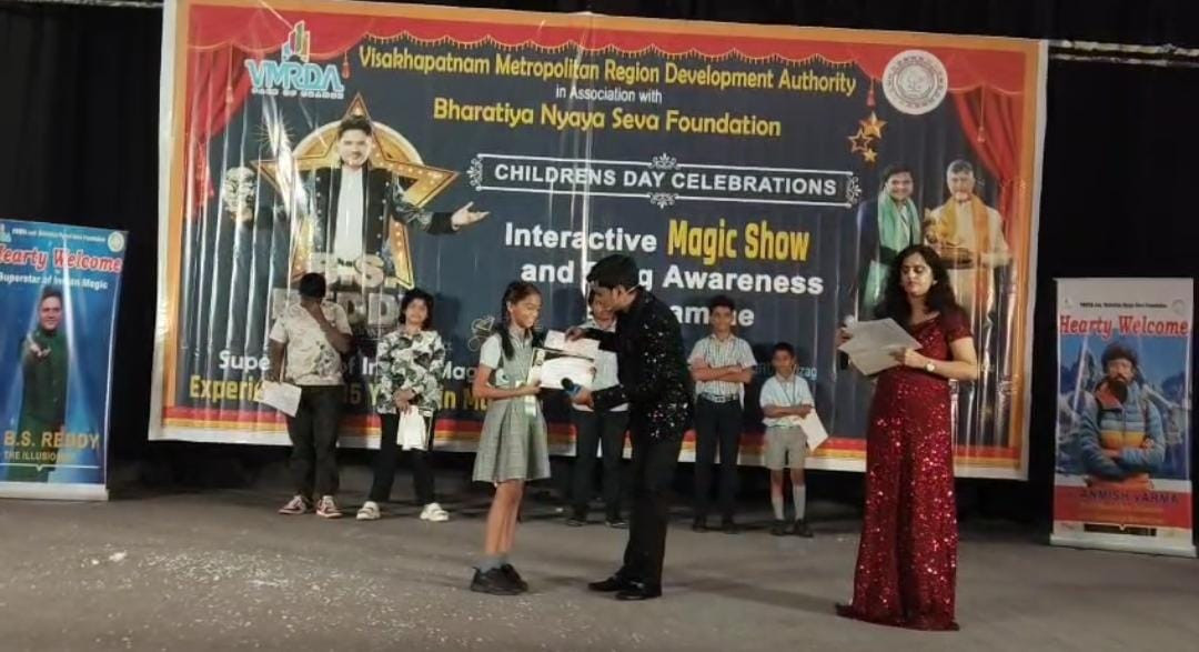 One the event of Children's day 14 Nov