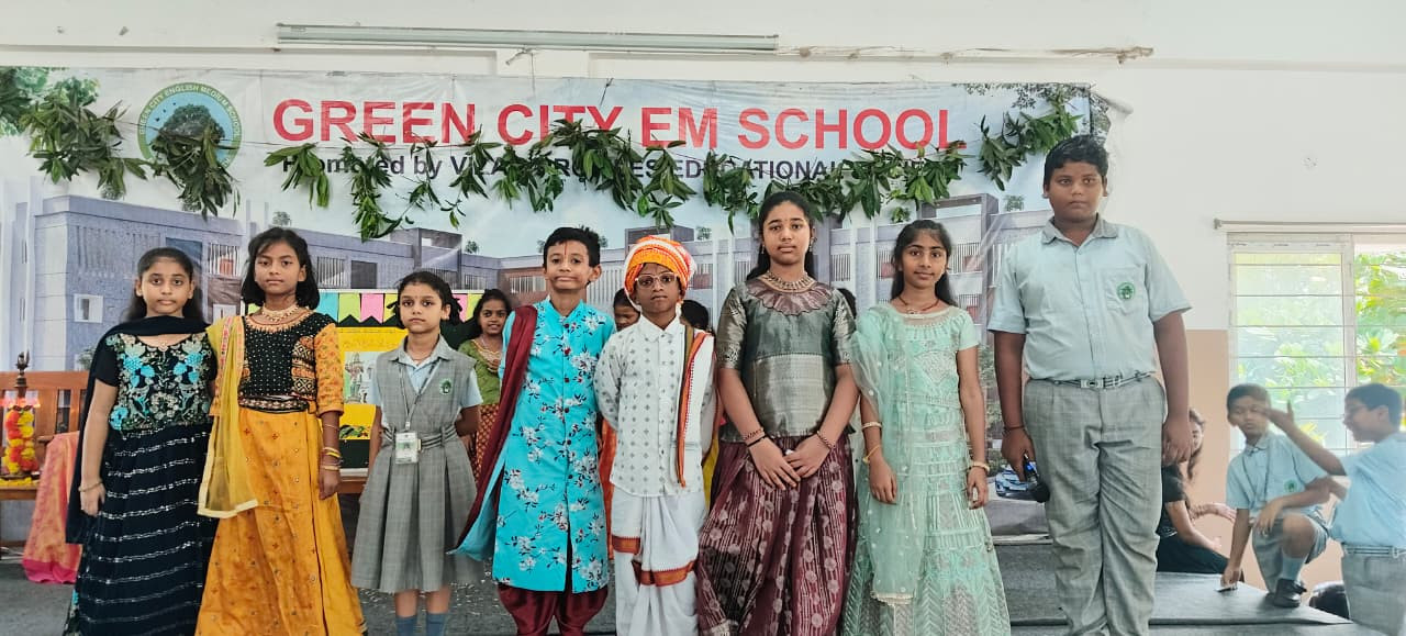 Telugu Bhasha Dinotsavam