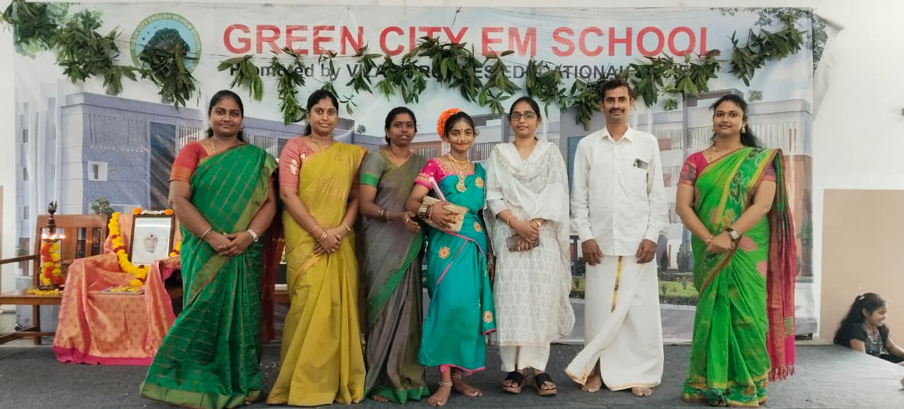 Telugu Bhasha Dinotsavam