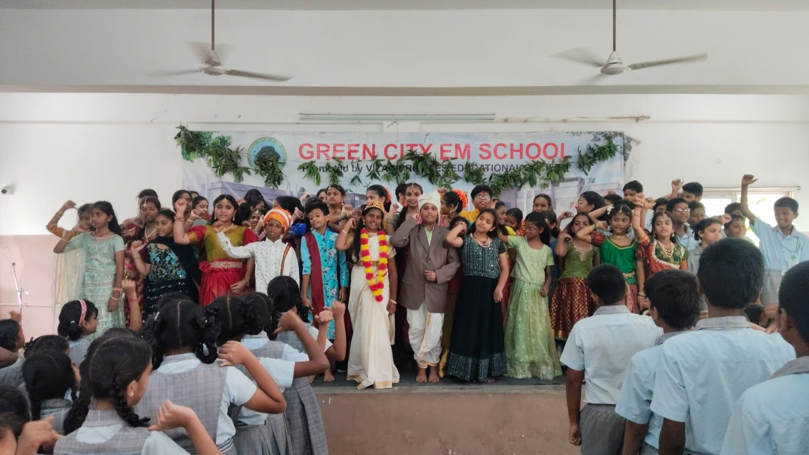 Telugu Bhasha Dinotsavam