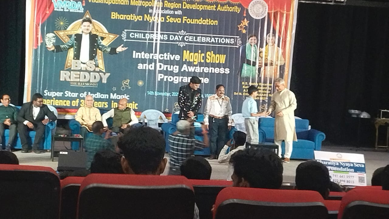 One the event of Children's day 14 Nov