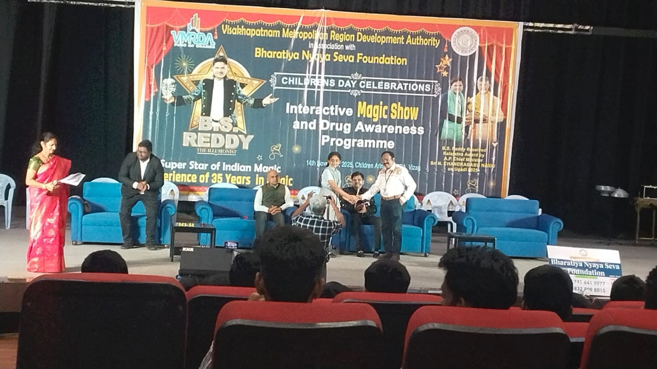 One the event of Children's day 14 Nov